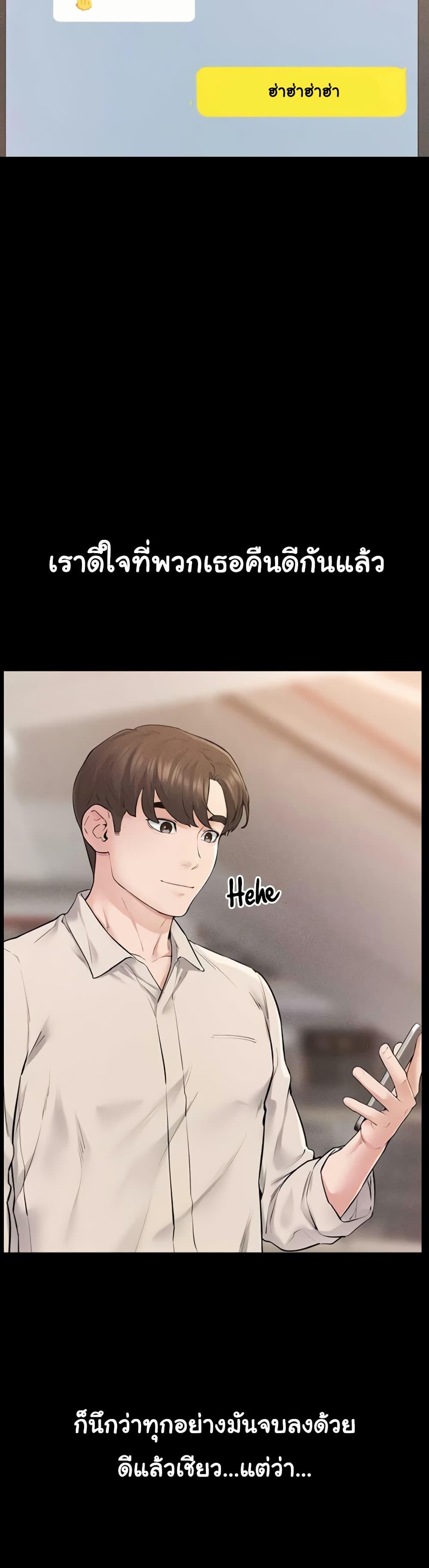 Doujin-Lc- อ่าน โดจิน มังฮวา เกาหลี ญี่ปุ่น จีน แปลไทย My New Family ตอนที่ 1 2 3 4 5 6 7 8 9 10 11 12 13 14 ฟรี ไม่มีโฆษณา อ่าน โดจิน Manhwa เกาหลี ญี่ปุ่น จีน เรามีครบ คัดมาให้เน้นๆ โดจิน 18+ รับประกันความฟินโดย  Doujin Lc
