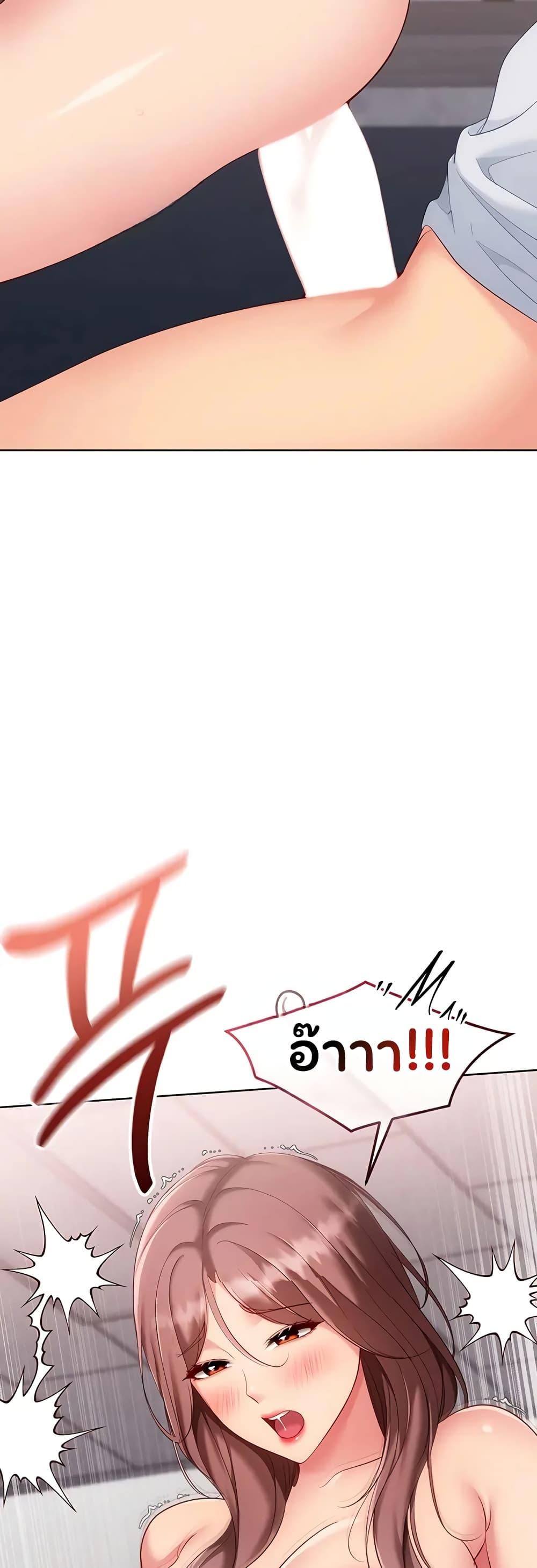 Doujin-Lc- อ่าน โดจิน มังฮวา เกาหลี ญี่ปุ่น จีน แปลไทย Set It! ตอนที่ 1 2 3 4 5 6 7 8 9 10 11 12 13 14 ฟรี ไม่มีโฆษณา อ่าน โดจิน Manhwa เกาหลี ญี่ปุ่น จีน เรามีครบ คัดมาให้เน้นๆ โดจิน 18+ รับประกันความฟินโดย  Doujin Lc