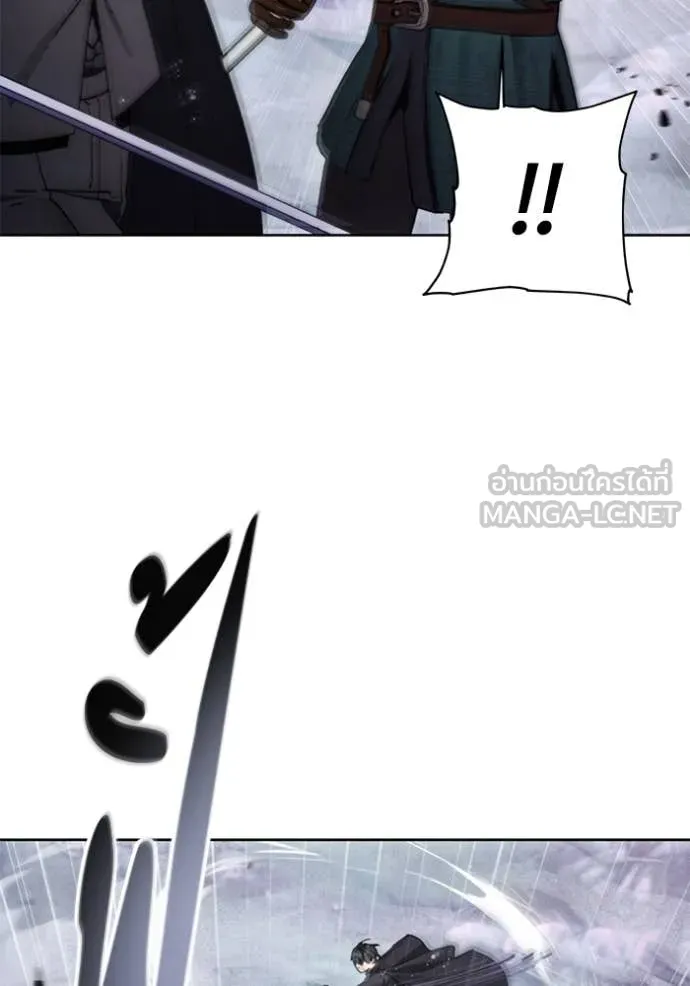 ศึกชิงบัลลังก์เทพเจ้ ตอนที่ 191 รูปที่ 3