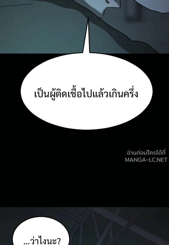 Manga-lc-com อ่านมังงะ อ่านการ์ตูน ออนไลน์ ฟรี วันดีคืนดี โซลก็ ตอนที่ 1 2 3 4 5 6 7 8 9 10 11 12 13 14 ฟรี ไม่มีโฆษณา Manga-lc - อ่าน มังงะ อ่าน การ์ตูน ออนไลน์ อ่านมังงะ ฟรี