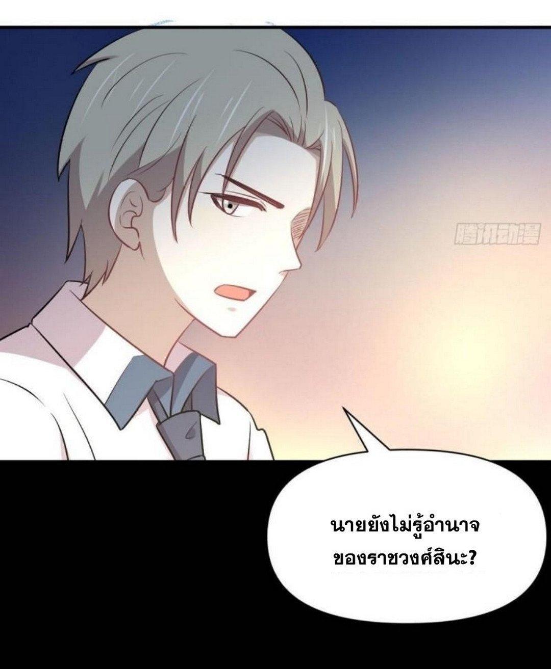 Manga-lc-com อ่านมังงะ อ่านการ์ตูน ออนไลน์ ฟรี Immortal Swordsman in the Reverse World ตอนที่ 1 2 3 4 5 6 7 8 9 10 11 12 13 14 ฟรี ไม่มีโฆษณา Manga-lc - อ่าน มังงะ อ่าน การ์ตูน ออนไลน์ อ่านมังงะ ฟรี