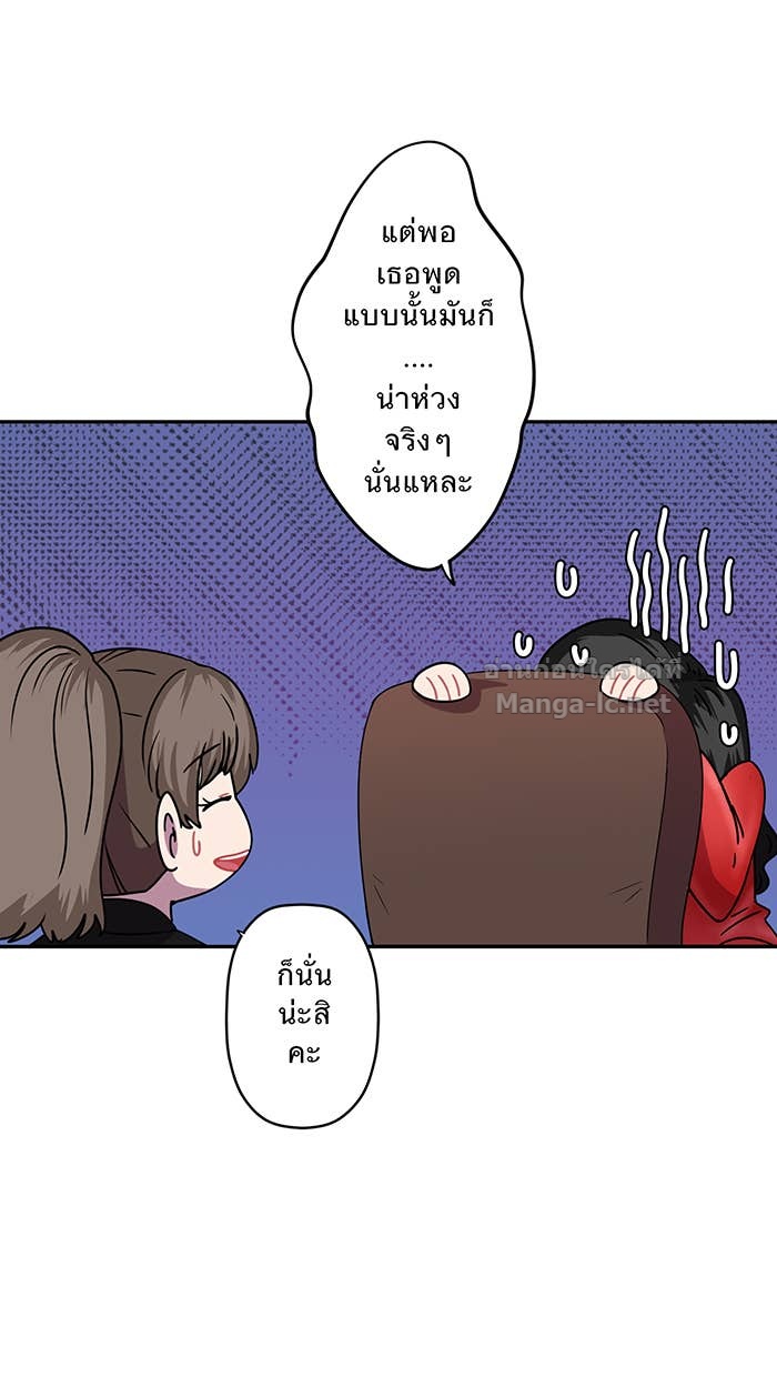 Doujin-Lc- อ่าน โดจิน มังฮวา เกาหลี ญี่ปุ่น จีน แปลไทย Take My Money รักนี้...มีเปย์ ตอนที่ 1 2 3 4 5 6 7 8 9 10 11 12 13 14 ฟรี ไม่มีโฆษณา อ่าน โดจิน Manhwa เกาหลี ญี่ปุ่น จีน เรามีครบ คัดมาให้เน้นๆ โดจิน 18+ รับประกันความฟินโดย Doujin Lc