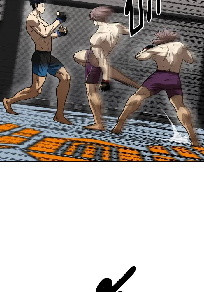 ราชาแห่งอ็อกทากอน ตอนที่ 59 รูปที่ 13