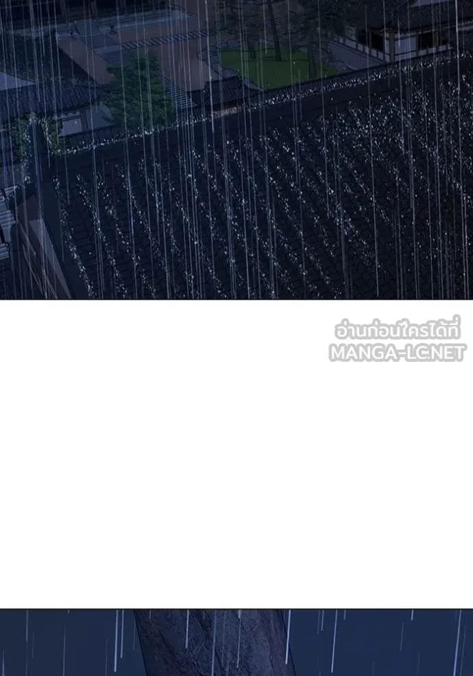 reality ตอนที่ 167 รูปที่ 179