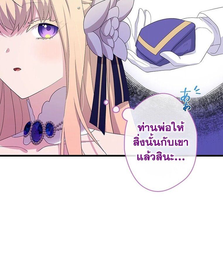 Manga-lc-com อ่านมังงะ อ่านการ์ตูน ออนไลน์ ฟรี The Legendary Assassin Reincarnated as the Beloved Youngest Daughter of a Royal Family ตอนที่ 1 2 3 4 5 6 7 8 9 10 11 12 13 14 ฟรี ไม่มีโฆษณา Manga-lc - อ่าน มังงะ อ่าน การ์ตูน ออนไลน์ อ่านมังงะ ฟรี