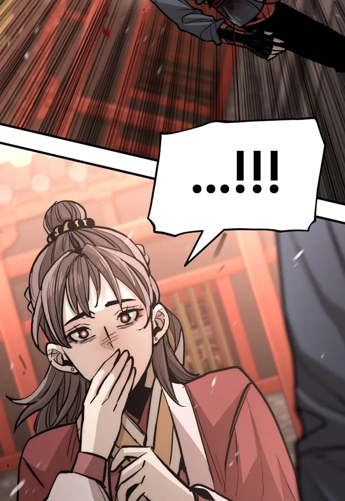 เส้นทางสู่เทพมาร ตอนที่ 41 รูปที่ 230