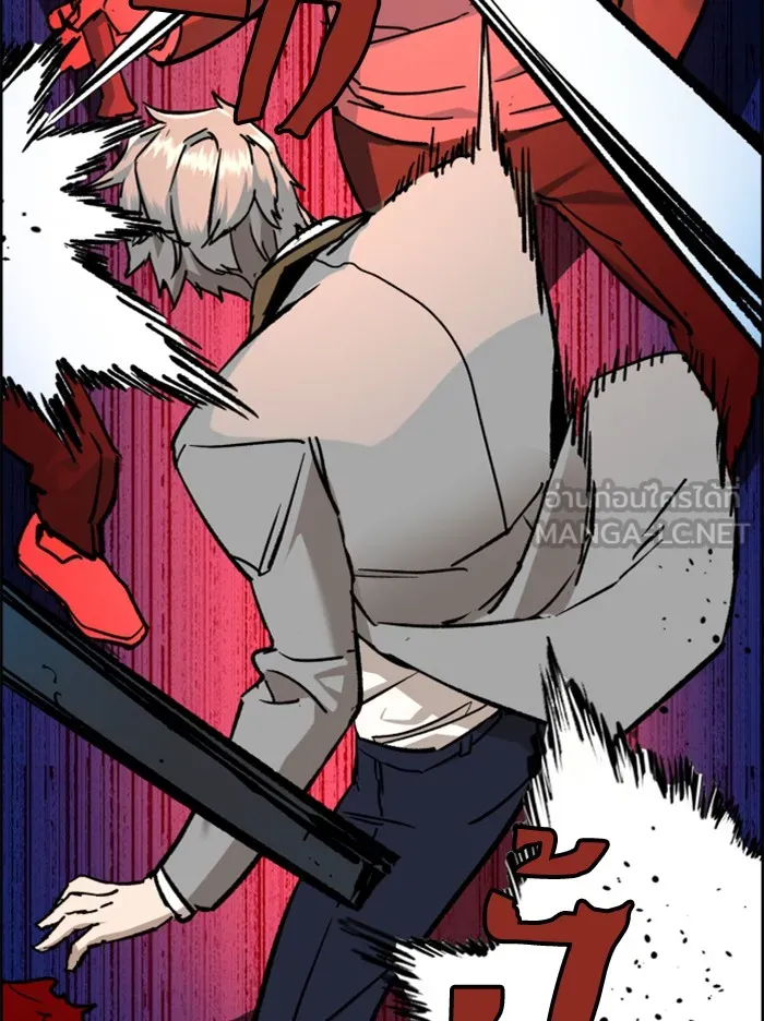 พี่ชายสายบอดี้การ์ด ตอนที่ 37 รูปที่ 48