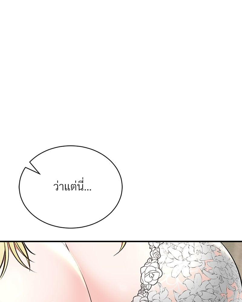 Doujin-Lc- อ่าน โดจิน มังฮวา เกาหลี ญี่ปุ่น จีน แปลไทย Herbal Love Story ตอนที่ 1 2 3 4 5 6 7 8 9 10 11 12 13 14 ฟรี ไม่มีโฆษณา อ่าน โดจิน Manhwa เกาหลี ญี่ปุ่น จีน เรามีครบ คัดมาให้เน้นๆ โดจิน 18+ รับประกันความฟินโดย  Doujin Lc