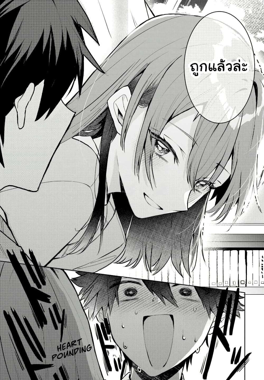 Manga-lc-com อ่านมังงะ อ่านการ์ตูน ออนไลน์ ฟรี Osoraku Kanojo wa Ore no Aniki wo Neratteru ตอนที่ 1 2 3 4 5 6 7 8 9 10 11 12 13 14 ฟรี ไม่มีโฆษณา Manga-lc - อ่าน มังงะ อ่าน การ์ตูน ออนไลน์ อ่านมังงะ ฟรี