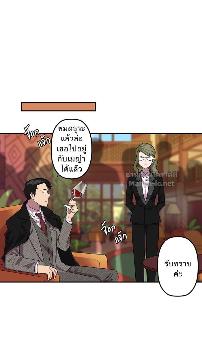 Doujin-Lc- อ่าน โดจิน มังฮวา เกาหลี ญี่ปุ่น จีน แปลไทย Take My Money รักนี้...มีเปย์ ตอนที่ 1 2 3 4 5 6 7 8 9 10 11 12 13 14 ฟรี ไม่มีโฆษณา อ่าน โดจิน Manhwa เกาหลี ญี่ปุ่น จีน เรามีครบ คัดมาให้เน้นๆ โดจิน 18+ รับประกันความฟินโดย Doujin Lc