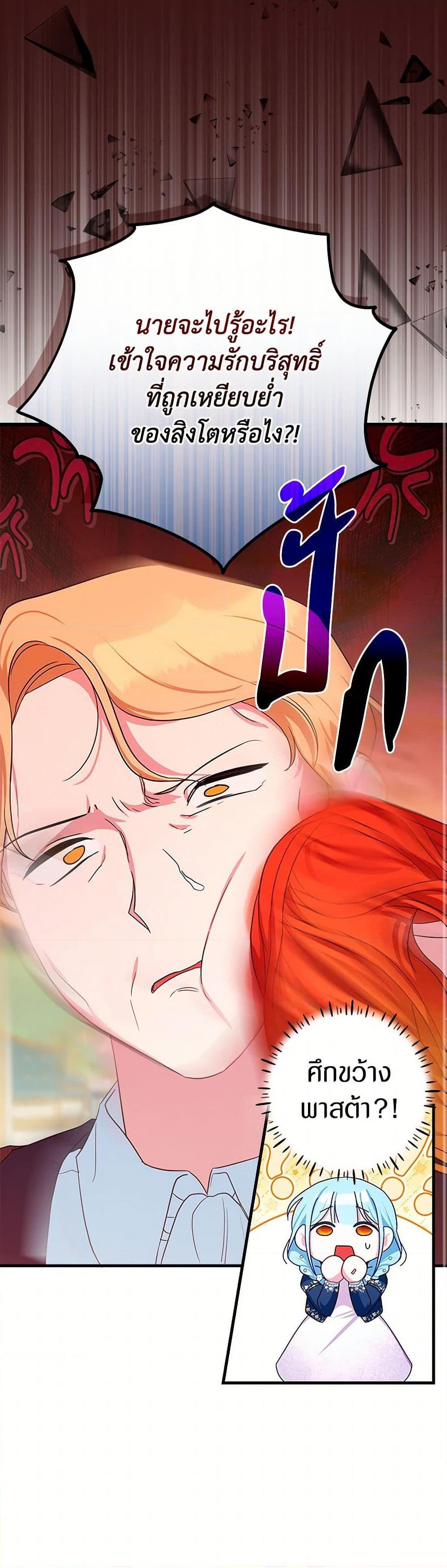 Manga-lc-com อ่านมังงะ อ่านการ์ตูน ออนไลน์ ฟรี Lady Blue Bird of the White Lion Family ตอนที่ 1 2 3 4 5 6 7 8 9 10 11 12 13 14 ฟรี ไม่มีโฆษณา Manga-lc - อ่าน มังงะ อ่าน การ์ตูน ออนไลน์ อ่านมังงะ ฟรี