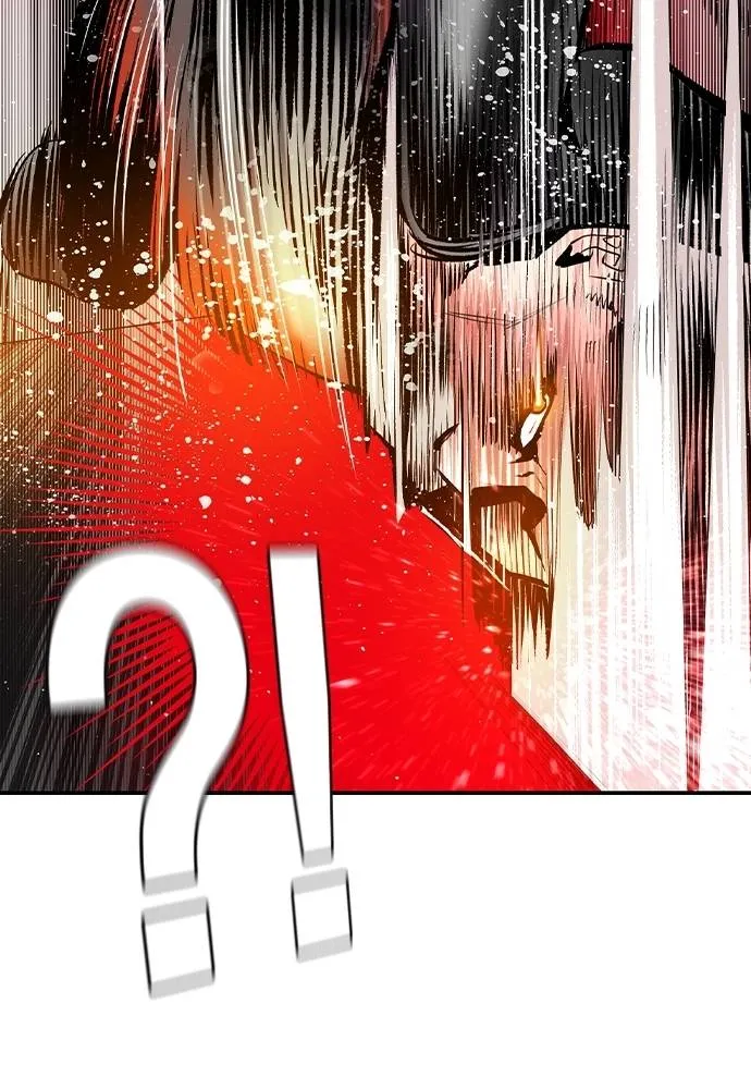 Jungle Juice ตอนที่ 123 รูปที่ 46