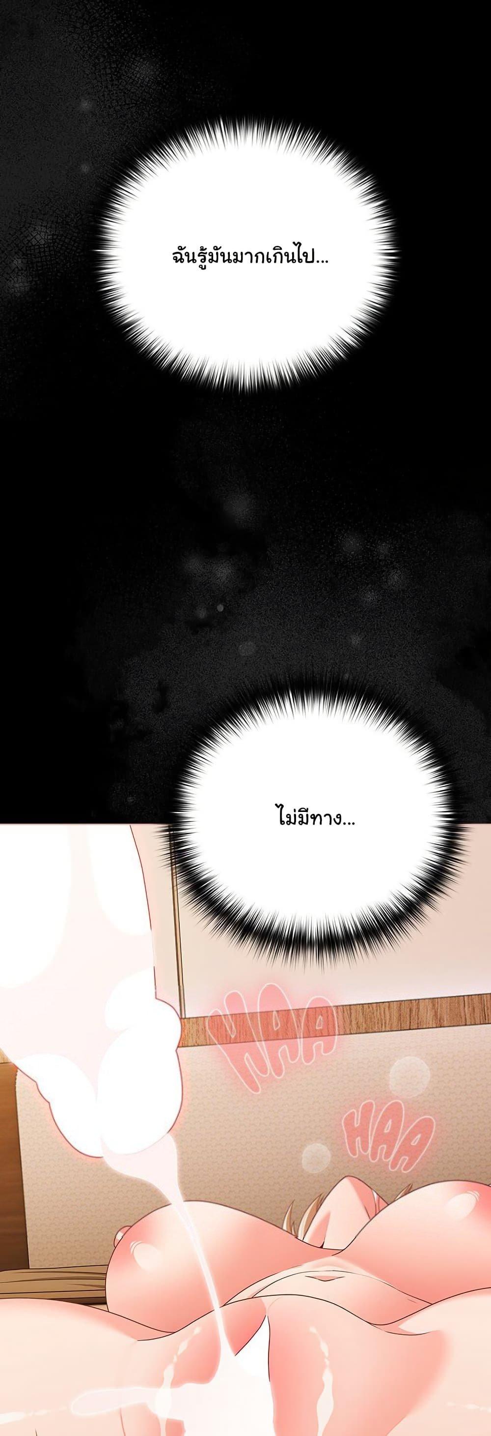 Doujin-Lc- อ่าน โดจิน มังฮวา เกาหลี ญี่ปุ่น จีน แปลไทย People of The Dark ตอนที่ 1 2 3 4 5 6 7 8 9 10 11 12 13 14 ฟรี ไม่มีโฆษณา อ่าน โดจิน Manhwa เกาหลี ญี่ปุ่น จีน เรามีครบ คัดมาให้เน้นๆ โดจิน 18+ รับประกันความฟินโดย  Doujin Lc