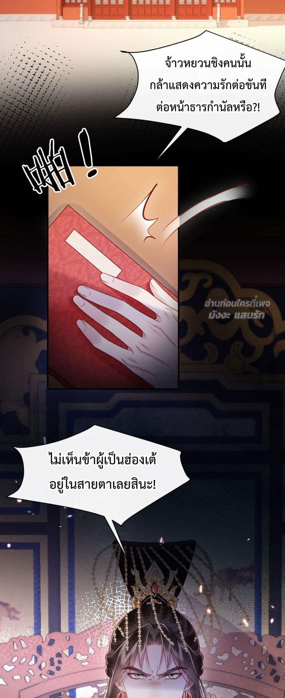 Manga-lc-com อ่านมังงะ อ่านการ์ตูน ออนไลน์ ฟรี IGotPregnant ตอนที่ 1 2 3 4 5 6 7 8 9 10 11 12 13 14 ฟรี ไม่มีโฆษณา Manga-lc - อ่าน มังงะ อ่าน การ์ตูน ออนไลน์ อ่านมังงะ ฟรี