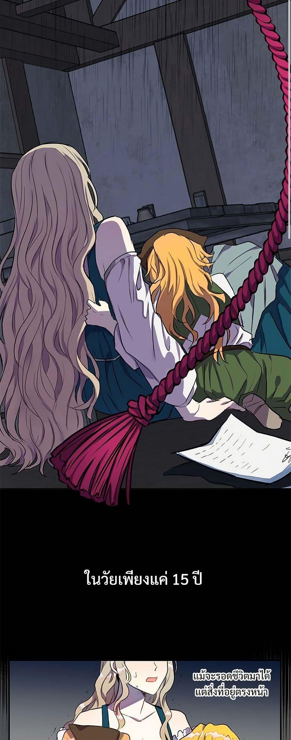 Manga-lc-com อ่านมังงะ อ่านการ์ตูน ออนไลน์ ฟรี Please Don’t Eat Me! ตอนที่ 1 2 3 4 5 6 7 8 9 10 11 12 13 14 ฟรี ไม่มีโฆษณา Manga-lc - อ่าน มังงะ อ่าน การ์ตูน ออนไลน์ อ่านมังงะ ฟรี