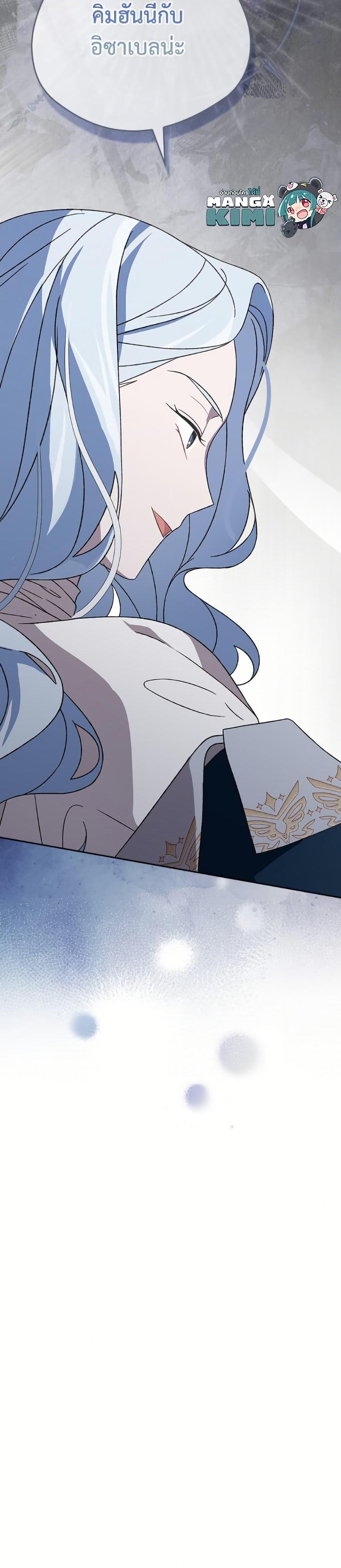 Manga-lc-com อ่านมังงะ อ่านการ์ตูน ออนไลน์ ฟรี I Was Just Having Fun With the Time Limit ตอนที่ 1 2 3 4 5 6 7 8 9 10 11 12 13 14 ฟรี ไม่มีโฆษณา Manga-lc - อ่าน มังงะ อ่าน การ์ตูน ออนไลน์ อ่านมังงะ ฟรี