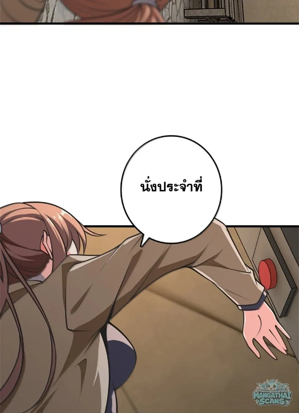 Manga-lc-com อ่านมังงะ อ่านการ์ตูน ออนไลน์ ฟรี Release That Witch ตอนที่ 1 2 3 4 5 6 7 8 9 10 11 12 13 14 ฟรี ไม่มีโฆษณา Manga-lc - อ่าน มังงะ อ่าน การ์ตูน ออนไลน์ อ่านมังงะ ฟรี