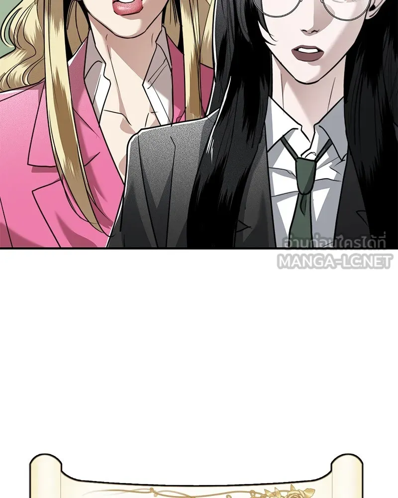 สี่สาวชาวกี ตอนที่ 38 เตรียมงานเทศกาล (4) รูปที่ 36