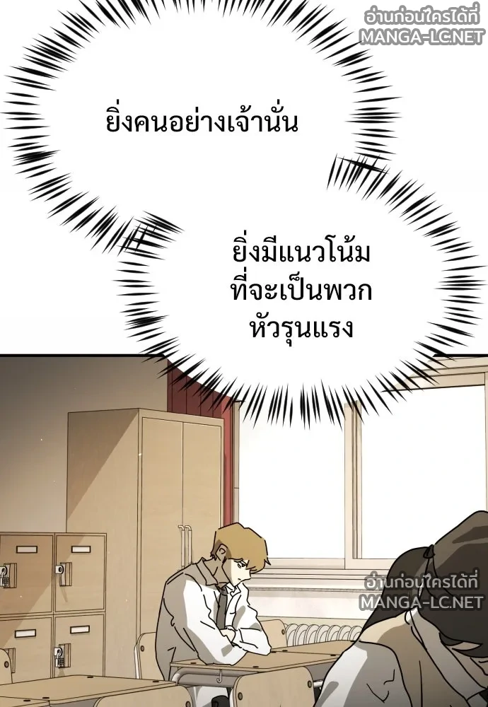 Manga-lc-com อ่านมังงะ อ่านการ์ตูน ออนไลน์ ฟรี วันดีคืนดี โซลก็ ตอนที่ 1 2 3 4 5 6 7 8 9 10 11 12 13 14 ฟรี ไม่มีโฆษณา Manga-lc - อ่าน มังงะ อ่าน การ์ตูน ออนไลน์ อ่านมังงะ ฟรี