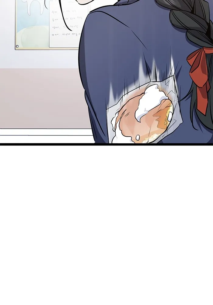 ราชินีนักบู๊ ตอนที่ 4 รูปที่ 173