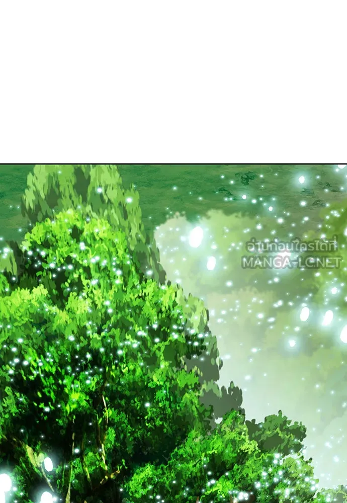 ดรูอิดแห่งสถานีโซล ตอนที่ 35 รูปที่ 27