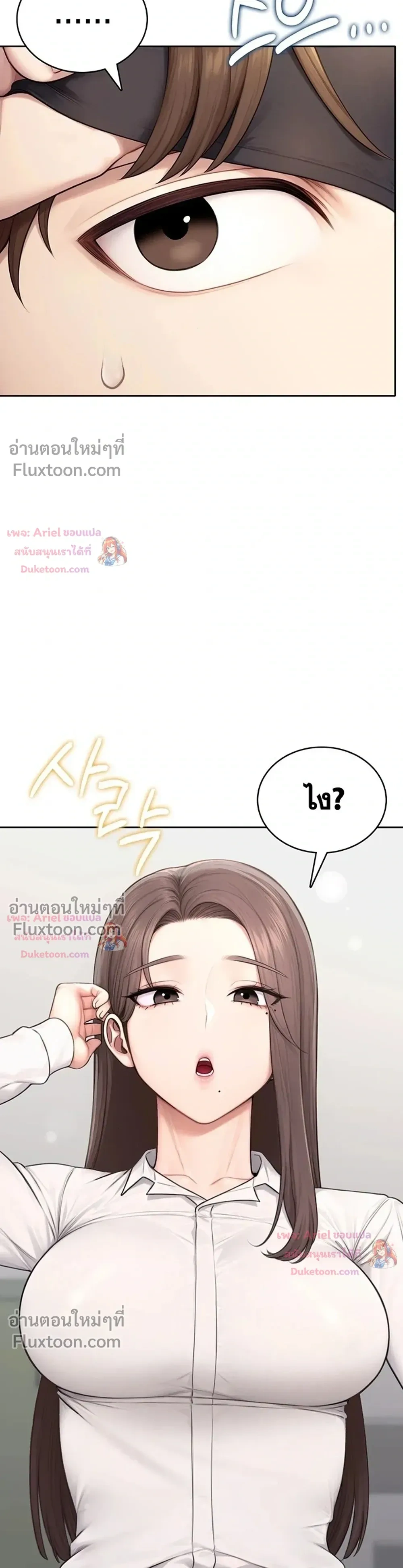 Doujin-Lc- อ่าน โดจิน มังฮวา เกาหลี ญี่ปุ่น จีน แปลไทย Curious Girl ชักอยากรู้แล้วสิ ไอ้เรื่อง X เนี่ย! ตอนที่ 1 2 3 4 5 6 7 8 9 10 11 12 13 14 ฟรี ไม่มีโฆษณา อ่าน โดจิน Manhwa เกาหลี ญี่ปุ่น จีน เรามีครบ คัดมาให้เน้นๆ โดจิน 18+ รับประกันความฟินโดย  Doujin Lc