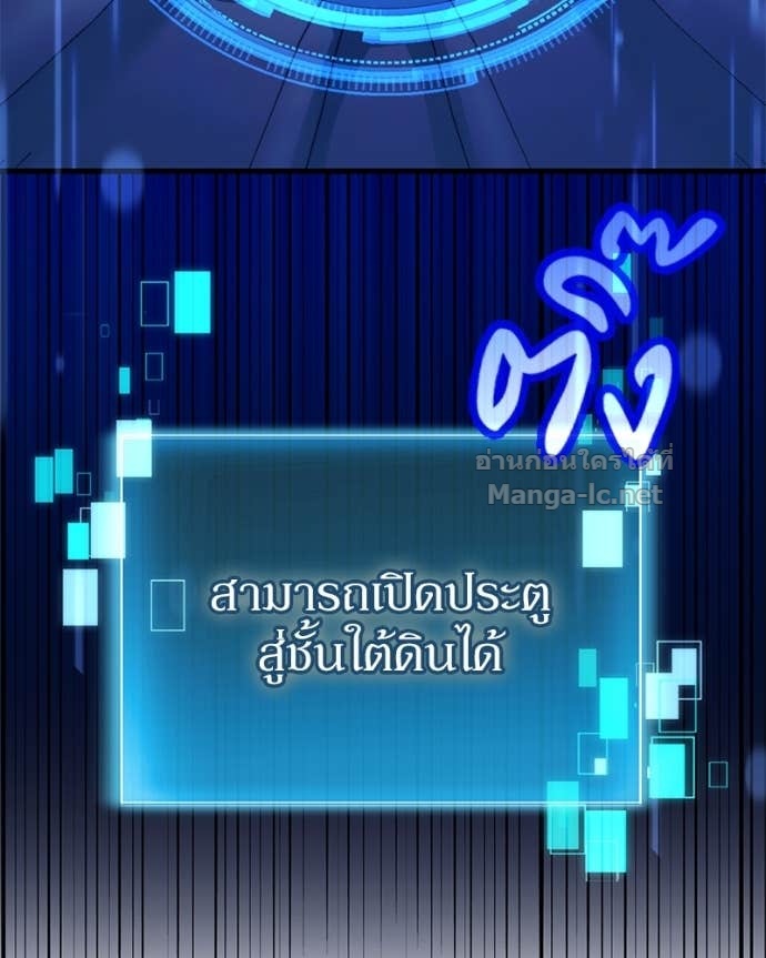 Doujin-Lc- อ่าน โดจิน มังฮวา เกาหลี ญี่ปุ่น จีน แปลไทย ฮีลเลอร์กำมะลอ ตอนที่ 1 2 3 4 5 6 7 8 9 10 11 12 13 14 ฟรี ไม่มีโฆษณา อ่าน โดจิน Manhwa เกาหลี ญี่ปุ่น จีน เรามีครบ คัดมาให้เน้นๆ โดจิน 18+ รับประกันความฟินโดย Doujin Lc
