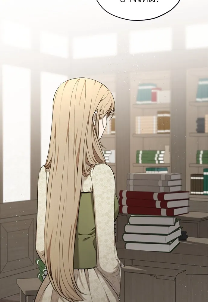 อัศวินเดลิเวอรี ตอนที่ 11 เผชิญหน้าอีกครั้ง รูปที่ 53