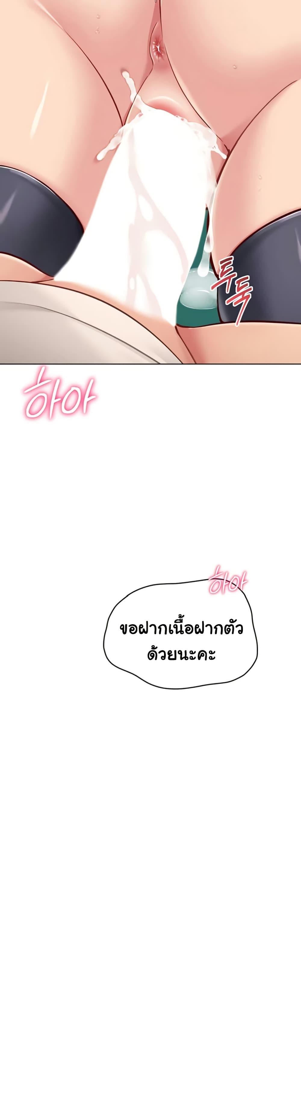 Doujin-Lc- อ่าน โดจิน มังฮวา เกาหลี ญี่ปุ่น จีน แปลไทย Set It! ตอนที่ 1 2 3 4 5 6 7 8 9 10 11 12 13 14 ฟรี ไม่มีโฆษณา อ่าน โดจิน Manhwa เกาหลี ญี่ปุ่น จีน เรามีครบ คัดมาให้เน้นๆ โดจิน 18+ รับประกันความฟินโดย  Doujin Lc