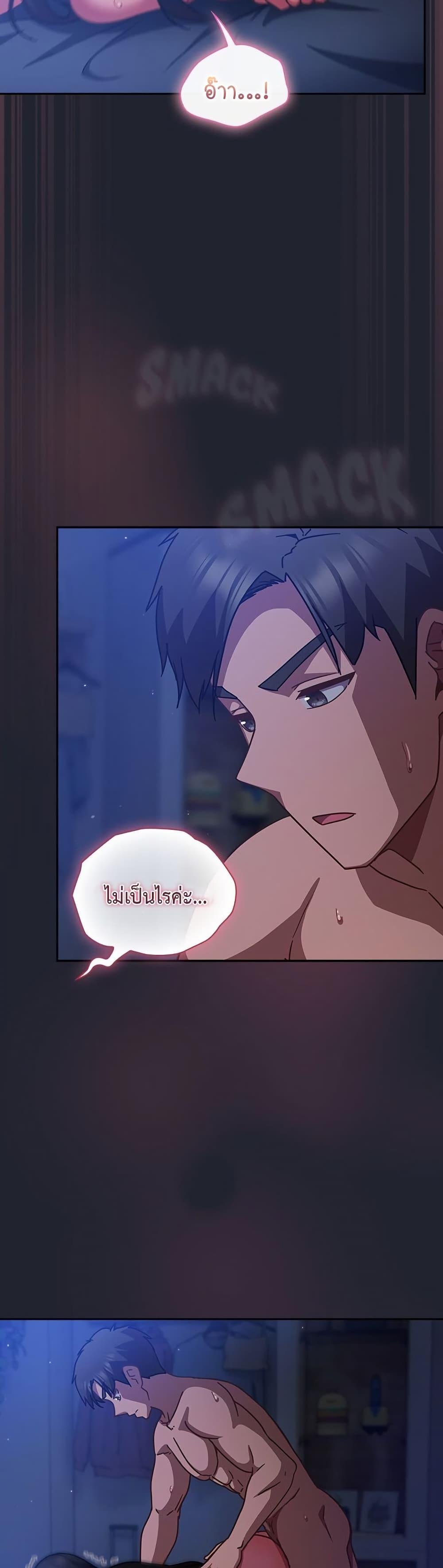 Doujin-Lc- อ่าน โดจิน มังฮวา เกาหลี ญี่ปุ่น จีน แปลไทย Let’s Play ตอนที่ 1 2 3 4 5 6 7 8 9 10 11 12 13 14 ฟรี ไม่มีโฆษณา อ่าน โดจิน Manhwa เกาหลี ญี่ปุ่น จีน เรามีครบ คัดมาให้เน้นๆ โดจิน 18+ รับประกันความฟินโดย  Doujin Lc
