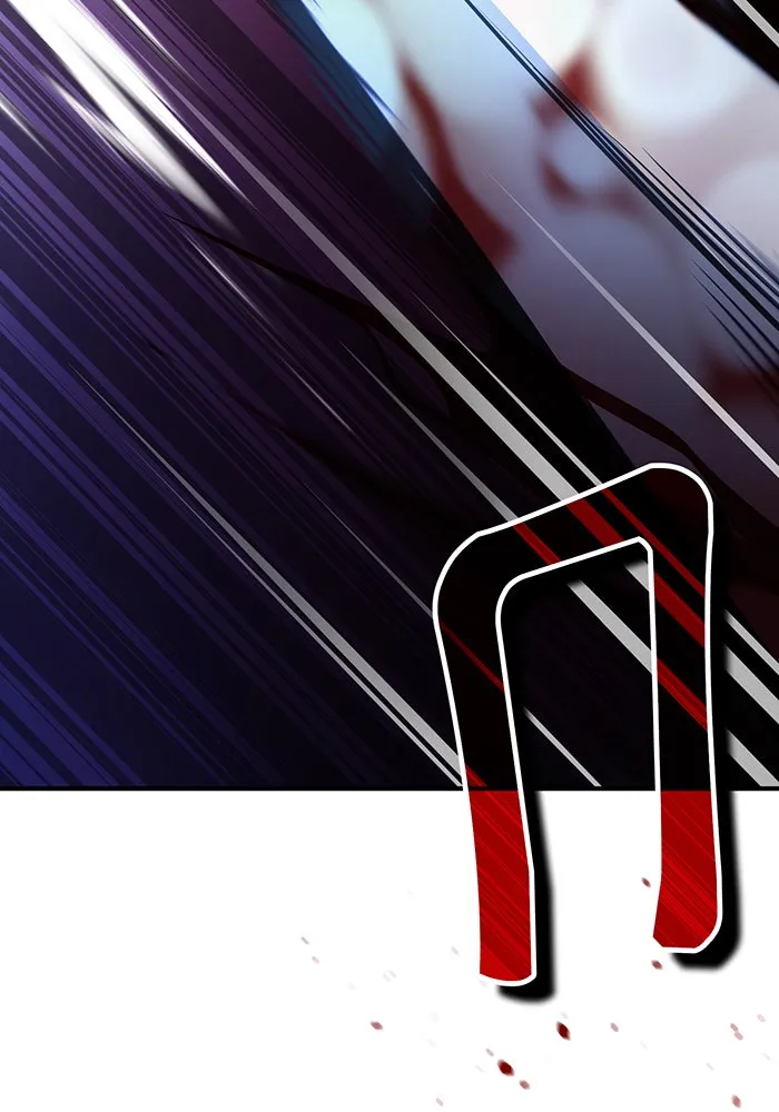 จอมเวทเกิดใหม่ในรอบ 66666 ปี ตอนที่ 55 รูปที่ 31