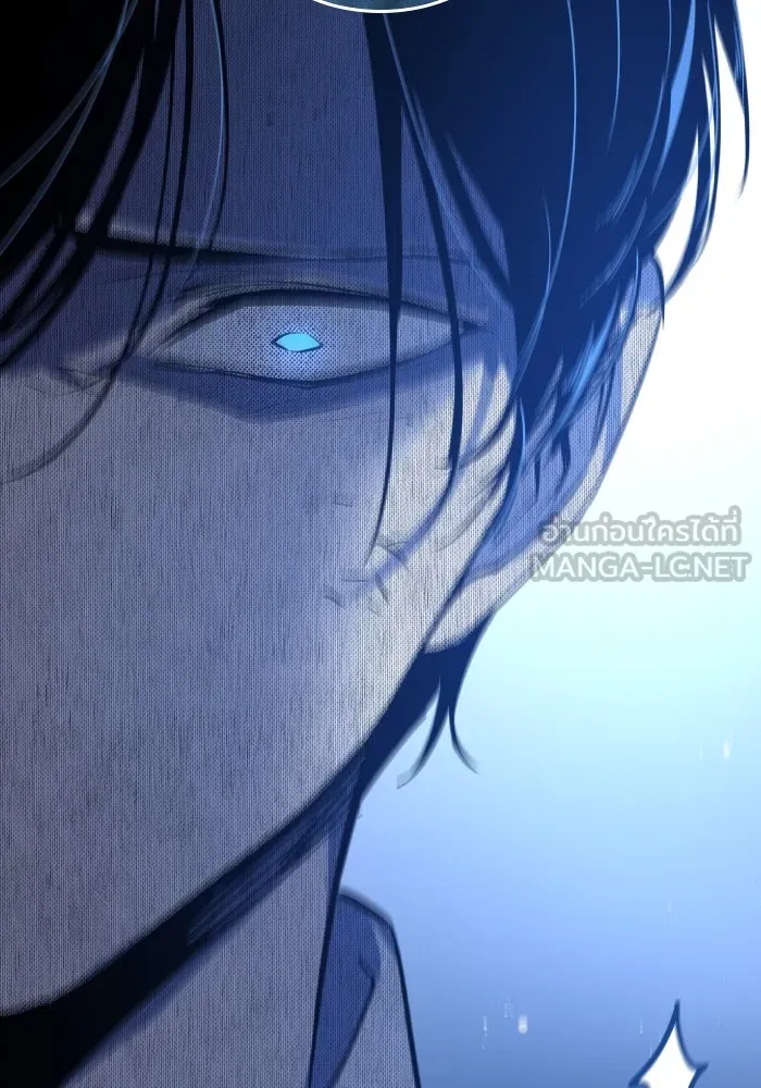 ฟิลเลียโรเซ่กับคำทำนายแห่งมงกุฎหนาม ตอนที่ 117 รูปที่ 69