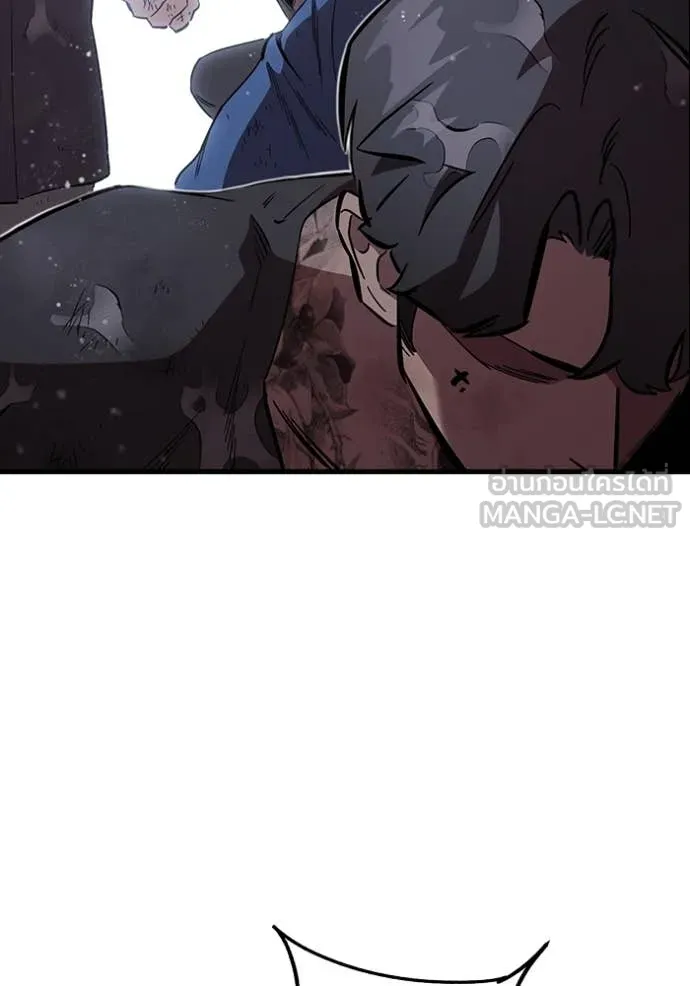 มหาสงครามคนแกร่ง ตอนที่ 58 รูปที่ 38