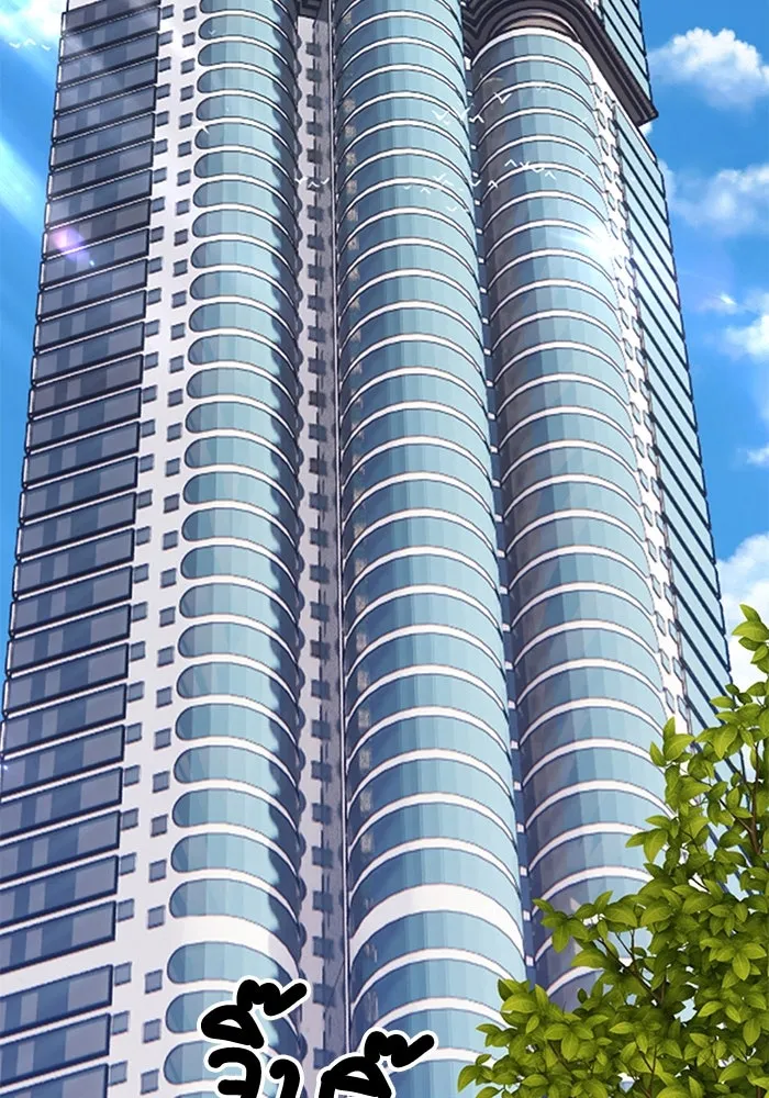 +99 ท่อนไม้พร้อมบวก ตอนที่ 42 ผู้เข้าชิง (2) รูปที่ 4