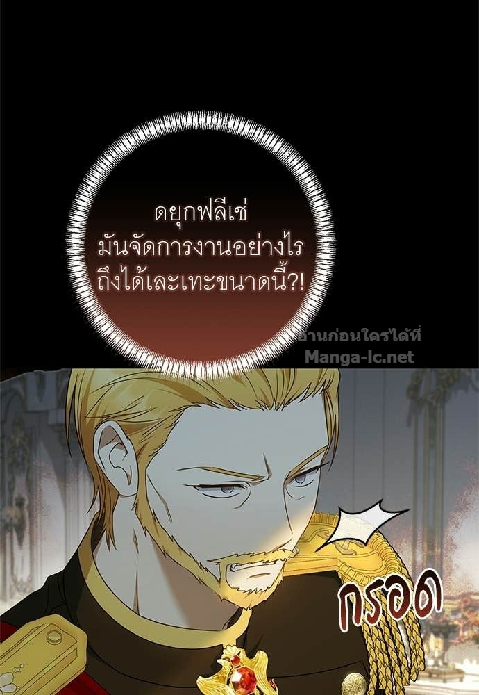 Doujin-Lc- อ่าน โดจิน มังฮวา เกาหลี ญี่ปุ่น จีน แปลไทย อยากได้ ก็เอาไป ตอนที่ 1 2 3 4 5 6 7 8 9 10 11 12 13 14 ฟรี ไม่มีโฆษณา อ่าน โดจิน Manhwa เกาหลี ญี่ปุ่น จีน เรามีครบ คัดมาให้เน้นๆ โดจิน 18+ รับประกันความฟินโดย Doujin Lc