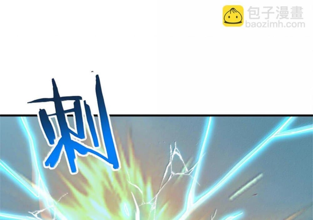 Manga-lc-com อ่านมังงะ อ่านการ์ตูน ออนไลน์ ฟรี Release That Witch ตอนที่ 1 2 3 4 5 6 7 8 9 10 11 12 13 14 ฟรี ไม่มีโฆษณา Manga-lc - อ่าน มังงะ อ่าน การ์ตูน ออนไลน์ อ่านมังงะ ฟรี