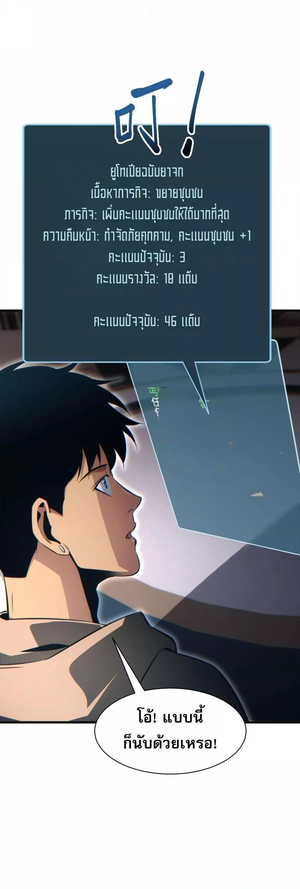 Manga-lc-com อ่านมังงะ อ่านการ์ตูน ออนไลน์ ฟรี Rebirthinthe ตอนที่ 1 2 3 4 5 6 7 8 9 10 11 12 13 14 ฟรี ไม่มีโฆษณา Manga-lc - อ่าน มังงะ อ่าน การ์ตูน ออนไลน์ อ่านมังงะ ฟรี