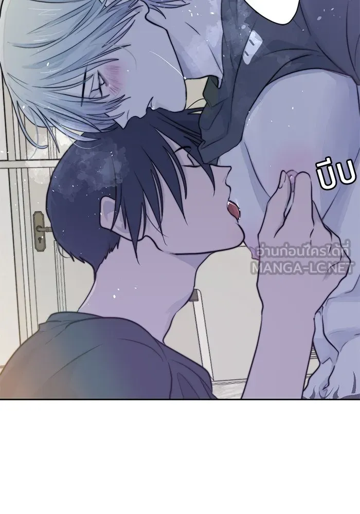 เปย์นี้เพื่อนาย My Sugar Baby ตอนที่ 24 ระยะการพุ่งที่หวังผล รูปที่ 54