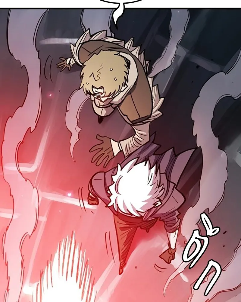 Player ตอนที่ 217 รูปที่ 164