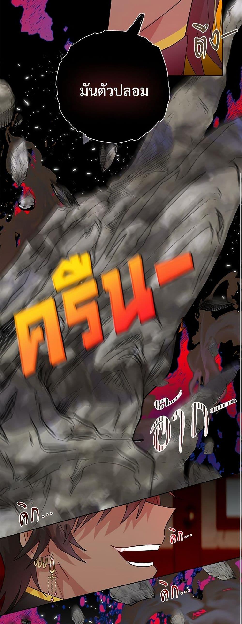 Manga-lc-com อ่านมังงะ อ่านการ์ตูน ออนไลน์ ฟรี Please Don’t Eat Me! ตอนที่ 1 2 3 4 5 6 7 8 9 10 11 12 13 14 ฟรี ไม่มีโฆษณา Manga-lc - อ่าน มังงะ อ่าน การ์ตูน ออนไลน์ อ่านมังงะ ฟรี