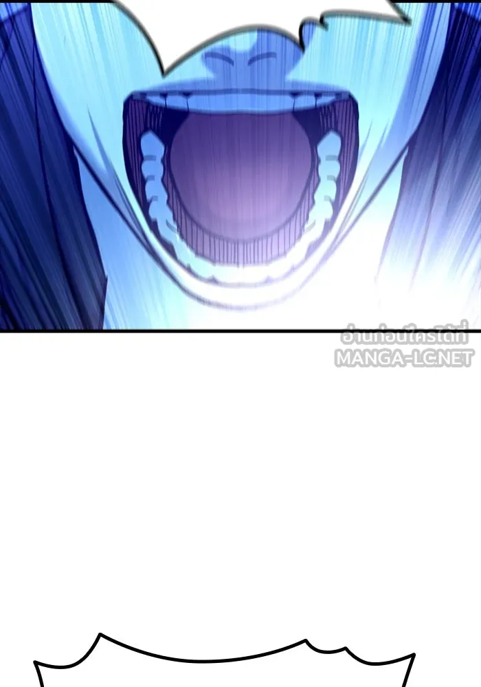 มือพิพากษา ตอนที่ 16 รูปที่ 135