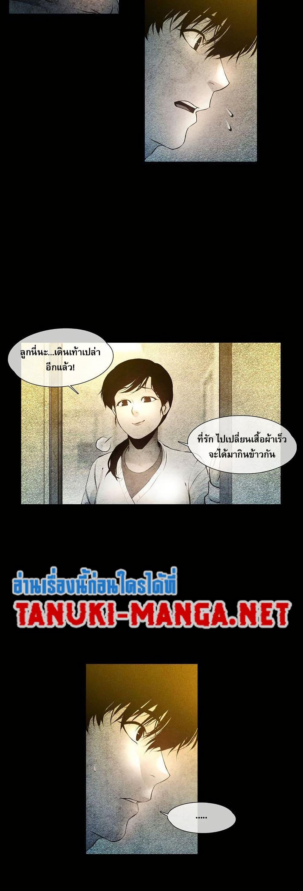 Manga-lc-com อ่านมังงะ อ่านการ์ตูน ออนไลน์ ฟรี Movies Are Real ตอนที่ 1 2 3 4 5 6 7 8 9 10 11 12 13 14 ฟรี ไม่มีโฆษณา Manga-lc - อ่าน มังงะ อ่าน การ์ตูน ออนไลน์ อ่านมังงะ ฟรี