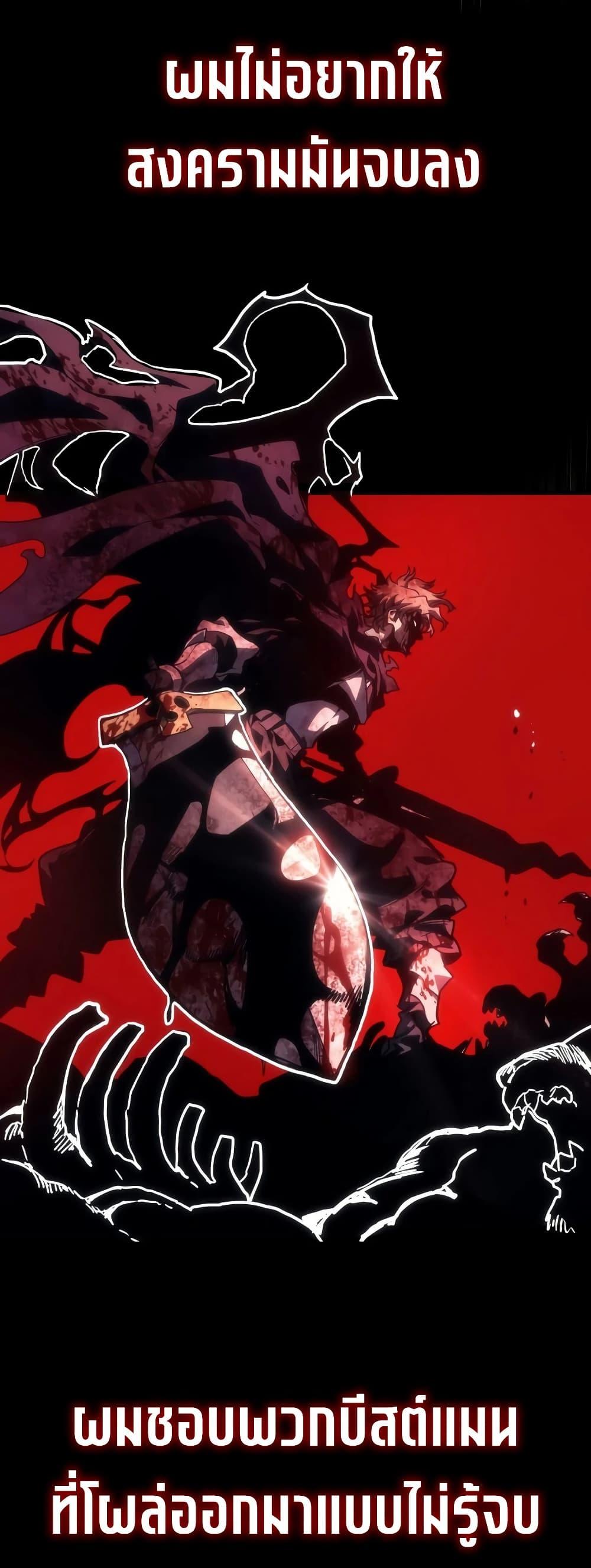 Manga-lc-com อ่านมังงะ อ่านการ์ตูน ออนไลน์ ฟรี Mr Devourer, Please Act Like a Final Boss ตอนที่ 1 2 3 4 5 6 7 8 9 10 11 12 13 14 ฟรี ไม่มีโฆษณา Manga-lc - อ่าน มังงะ อ่าน การ์ตูน ออนไลน์ อ่านมังงะ ฟรี