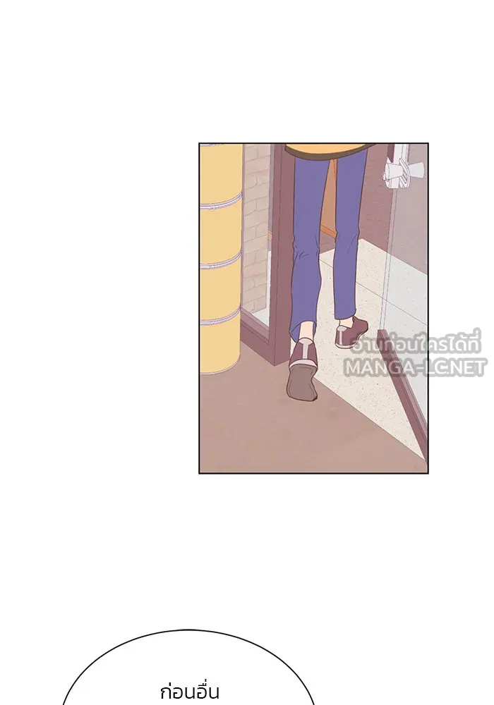 อย่าล้อเล่นกับหัวใจ ตอนที่ 21 รูปที่ 15