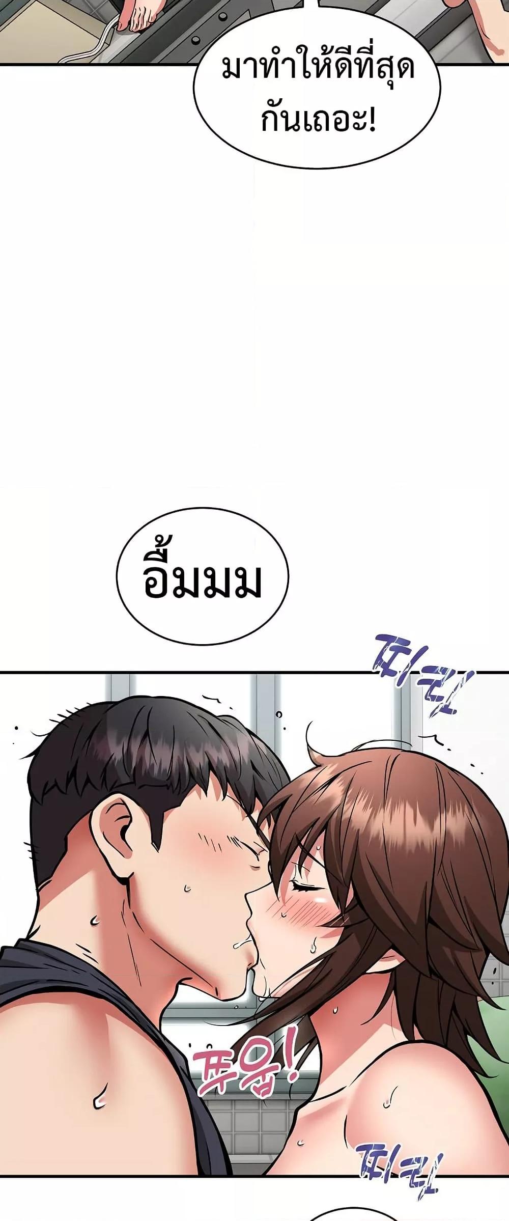 Doujin-Lc- อ่าน โดจิน มังฮวา เกาหลี ญี่ปุ่น จีน แปลไทย Driver in the New City ตอนที่ 1 2 3 4 5 6 7 8 9 10 11 12 13 14 ฟรี ไม่มีโฆษณา อ่าน โดจิน Manhwa เกาหลี ญี่ปุ่น จีน เรามีครบ คัดมาให้เน้นๆ โดจิน 18+ รับประกันความฟินโดย  Doujin Lc