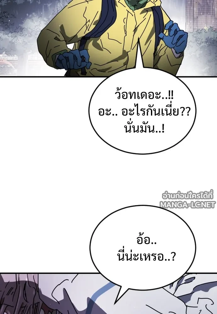 Manga-lc-com อ่านมังงะ อ่านการ์ตูน ออนไลน์ ฟรี วันดีคืนดี โซลก็ ตอนที่ 1 2 3 4 5 6 7 8 9 10 11 12 13 14 ฟรี ไม่มีโฆษณา Manga-lc - อ่าน มังงะ อ่าน การ์ตูน ออนไลน์ อ่านมังงะ ฟรี