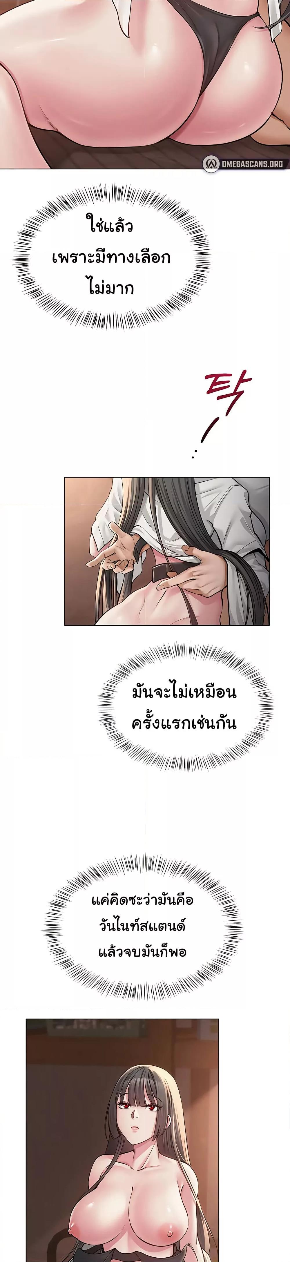 Doujin-Lc- อ่าน โดจิน มังฮวา เกาหลี ญี่ปุ่น จีน แปลไทย SNS ตอนที่ 1 2 3 4 5 6 7 8 9 10 11 12 13 14 ฟรี ไม่มีโฆษณา อ่าน โดจิน Manhwa เกาหลี ญี่ปุ่น จีน เรามีครบ คัดมาให้เน้นๆ โดจิน 18+ รับประกันความฟินโดย  Doujin Lc