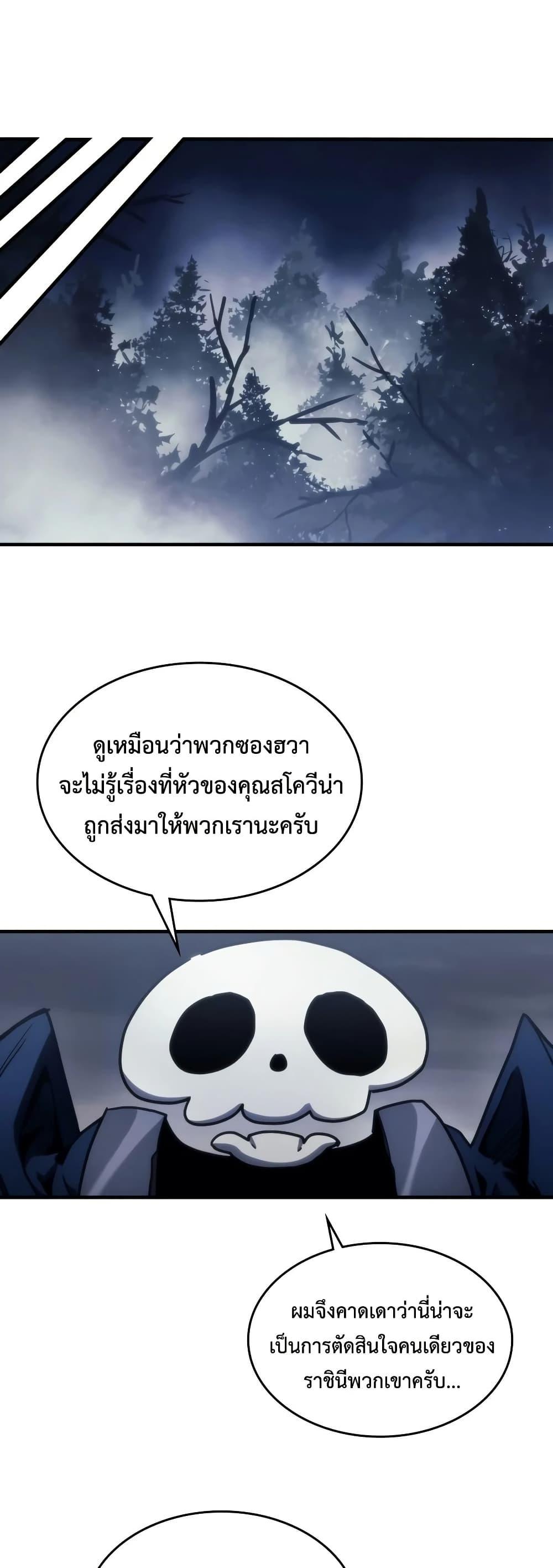 Manga-lc-com อ่านมังงะ อ่านการ์ตูน ออนไลน์ ฟรี Mr Devourer, Please Act Like a Final Boss ตอนที่ 1 2 3 4 5 6 7 8 9 10 11 12 13 14 ฟรี ไม่มีโฆษณา Manga-lc - อ่าน มังงะ อ่าน การ์ตูน ออนไลน์ อ่านมังงะ ฟรี
