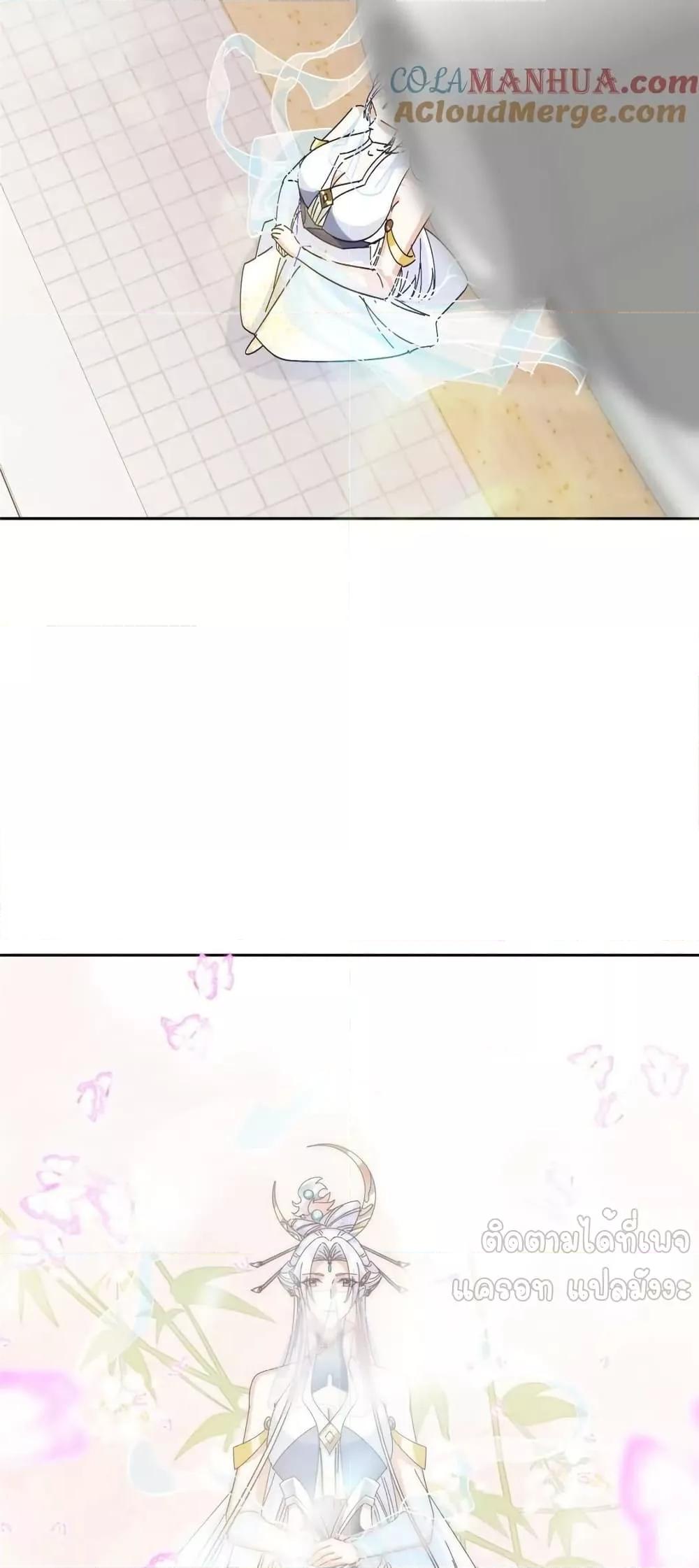 Manga-lc-com อ่านมังงะ อ่านการ์ตูน ออนไลน์ ฟรี KeepALowProf ตอนที่ 1 2 3 4 5 6 7 8 9 10 11 12 13 14 ฟรี ไม่มีโฆษณา Manga-lc - อ่าน มังงะ อ่าน การ์ตูน ออนไลน์ อ่านมังงะ ฟรี