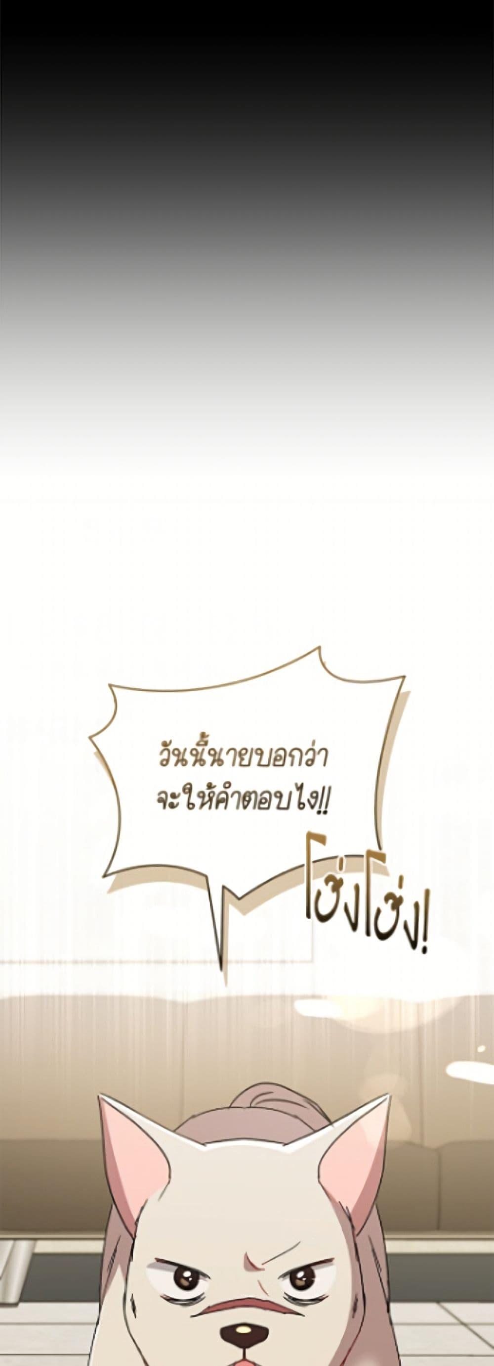 Manga-lc-com อ่านมังงะ อ่านการ์ตูน ออนไลน์ ฟรี Hello! Veterinarian! ตอนที่ 1 2 3 4 5 6 7 8 9 10 11 12 13 14 ฟรี ไม่มีโฆษณา Manga-lc - อ่าน มังงะ อ่าน การ์ตูน ออนไลน์ อ่านมังงะ ฟรี